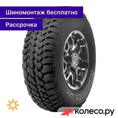 Лот: 25102275. Фото: 1. Roadian M/T 31/10.5 R15 109Q. Шины