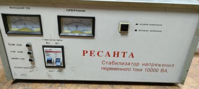 Лот: 24677782. Фото: 1. Стабилизатор напряжения 10 квт... Стабилизаторы напряжения, ЛАТР