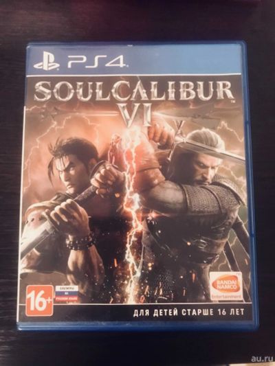 Лот: 17156355. Фото: 1. Soul Calibur VI Игра для PS4. Игры для консолей