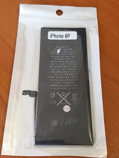 Лот: 15641234. Фото: 1. Аккумулятор IPhone 6 plus prig. Аккумуляторы