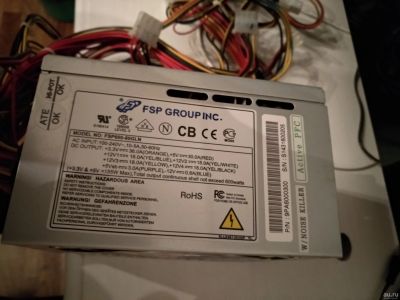 Лот: 15505590. Фото: 1. Блок питания FSP600-80GLN (проблема... Корпуса, блоки питания