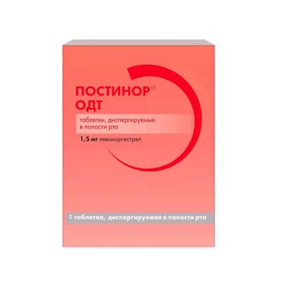 Лот: 25030834. Фото: 1. Постинор ОДТ 1,5 мг таблетки диспергируемые... Лекарства