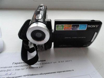 Лот: 1113018. Фото: 1. Цифроваявидеокамера SONY обмен... Видеокамеры