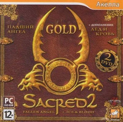 Лот: 22148719. Фото: 1. Sacred 2 GOLD: Падший Ангел... Игры для ПК