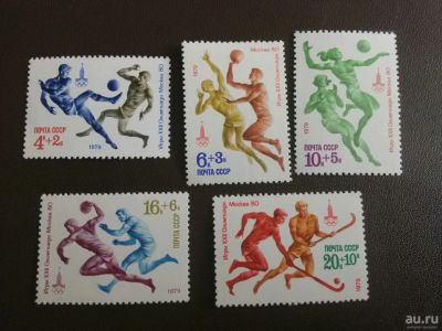 Лот: 18556719. Фото: 1. 1979 г, XXII летние Олимпийские... Марки