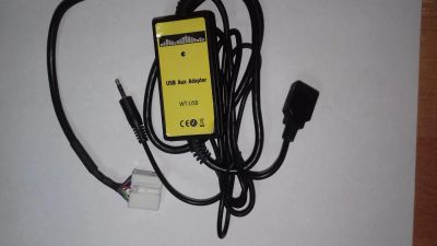 Лот: 10847084. Фото: 1. USB,Aux-адаптер для Honda. Аксессуары для автозвука