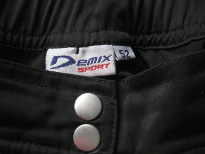 Лот: 6072895. Фото: 1. брюки спортивные Demix 52размер... Штаны для тренировок
