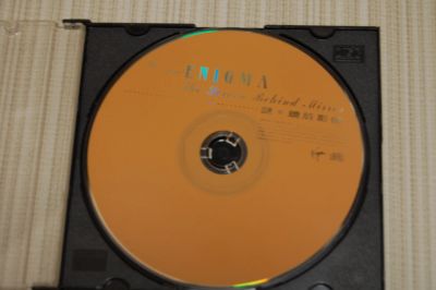 Лот: 24988771. Фото: 1. СД Аудио диск -Enigma - 3 диска. Аудиозаписи