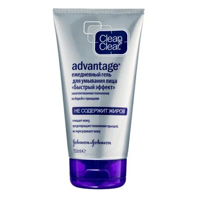 Лот: 24099550. Фото: 1. Clean and clear Эдвантедж Гель... Лекарства