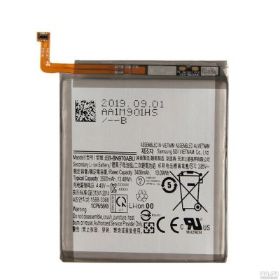 Лот: 15743459. Фото: 1. Аккумулятор Батарея АКБ для Samsung... Аккумуляторы