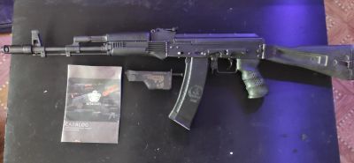Лот: 19295044. Фото: 1. Привод AK LCT 74M. Пейнтбол, страйкбол