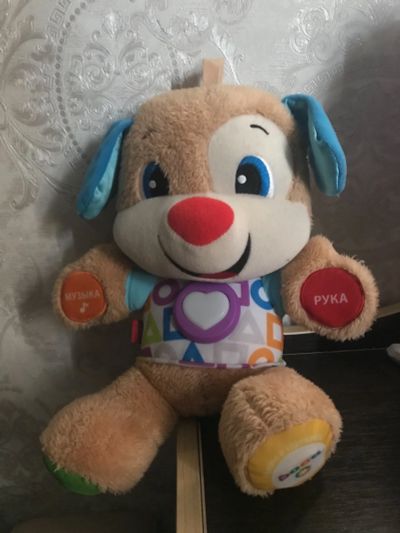 Лот: 14949799. Фото: 1. Говорящик щенок Fisher Price. Развивающие