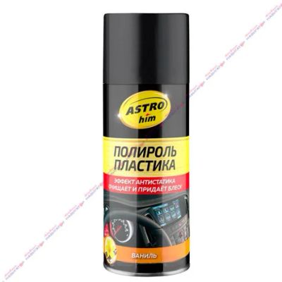 Лот: 15935383. Фото: 1. Полироль приборной панели Astrohim... Средства по уходу