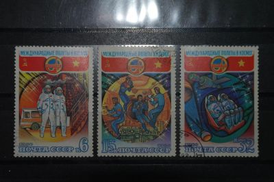 Лот: 3860878. Фото: 1. 1980 Полет в космос шестого международного... Марки