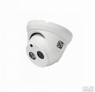 Лот: 15393750. Фото: 1. IP Видеокамера ST-171 M IP HOME... Видеокамеры