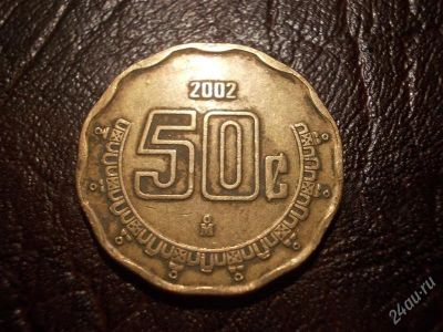 Лот: 2446595. Фото: 1. Монеты - Необычных форм. №8. Другое (монеты)