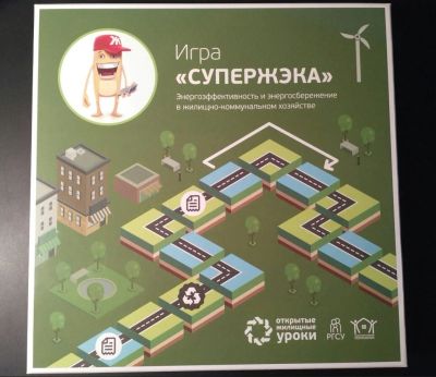 Лот: 10761058. Фото: 1. Настольная игра "Супер Жека". Детские настольные игры