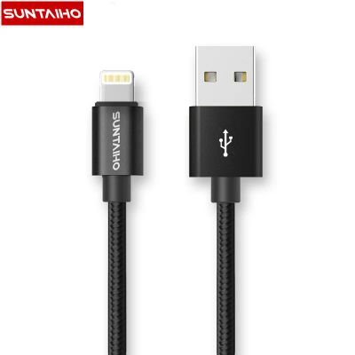 Лот: 8660098. Фото: 1. USB дата кабель Suntaiho Lightning... Дата-кабели, переходники