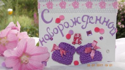 Лот: 9993766. Фото: 1. подарочная коробочка новорожденной. Другое (сувениры, подарки)