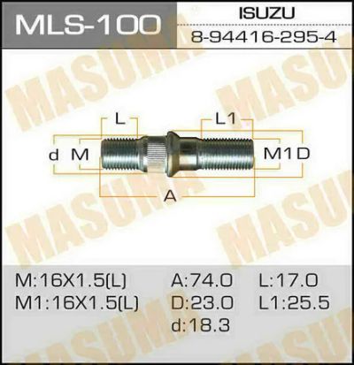 Лот: 18585887. Фото: 1. Шпилька для грузовика masuma oem8-94416-295-4... Ходовая, подвеска, рулевое управление