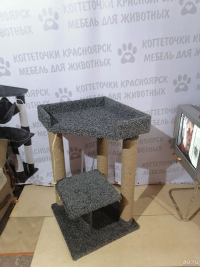 Лот: 18070273. Фото: 1. Комплекс кошачий. Домики, переноски, клетки, когтеточки