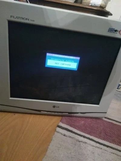 Лот: 11149082. Фото: 1. LG Flatron F900B Монитор 19 дюймов. ЭЛТ-мониторы