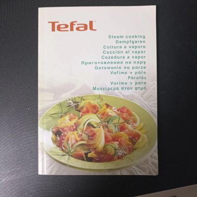 Лот: 23355379. Фото: 1. Книга с рецептами от пароварки. Кулинария
