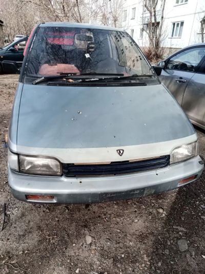 Лот: 25218175. Фото: 1. Ниссан прерия. Кузов