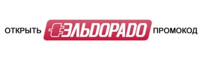 Лот: 4813547. Фото: 1. Сертификат на скидку 5000 руб... Подарочные сертификаты, купоны, промокоды
