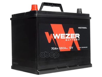 Лот: 21859350. Фото: 1. Wez70550l_аккумуляторная Батарея... Другое (автозапчасти)