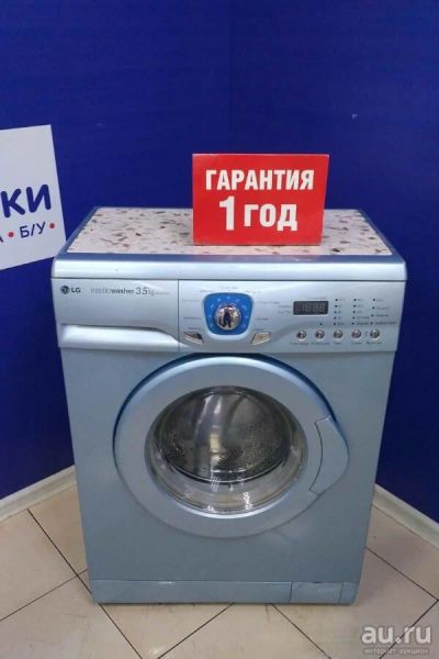 Лот: 16322718. Фото: 1. Стиральная машина lg wd 8023 cb... Стиральные машины
