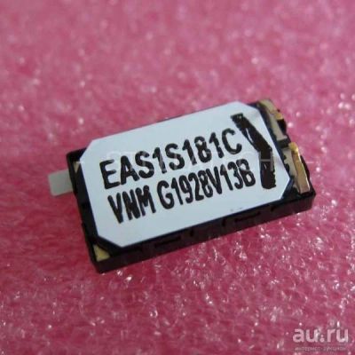 Лот: 8695827. Фото: 1. Динамик Звонок (buzzer) HTC Desire... Динамики, микрофоны