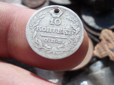 Лот: 14552566. Фото: 1. Редкие 10 копеек 1821 года, СпБ-ПД... Россия до 1917 года