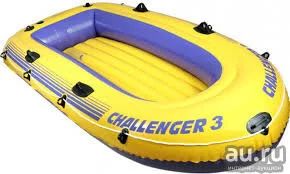 Лот: 11755307. Фото: 1. новая лодка intex challenger 3... Красноярск