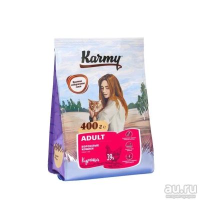 Лот: 13232947. Фото: 1. Корм для кошки Karmy Adult (Карми... Корма
