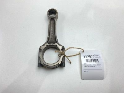 Лот: 25390305. Фото: 1. Шатун Nissan Vanette Serena 1994... Двигатель и элементы двигателя