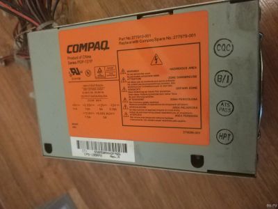 Лот: 17811534. Фото: 1. Блок питания Compaq PDP-121P 220Вт. Корпуса, блоки питания