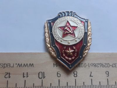Лот: 17906803. Фото: 1. ( №9998 ) значки Советская армии... Сувенирные