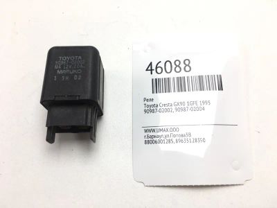 Лот: 20392392. Фото: 1. Реле Toyota Cresta 1995 9098702002... Электрооборудование