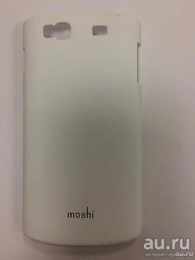 Лот: 12968135. Фото: 1. Чехол Samsung S8600 Wave 3 Пластик... Чехлы, бамперы