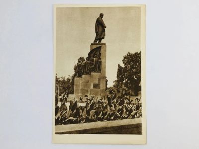 Лот: 23297177. Фото: 1. Харьков. Памятник Т.Г. Шевченко... Открытки, конверты