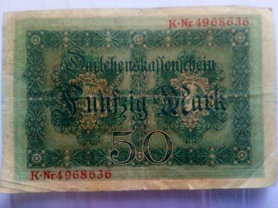 Лот: 17328558. Фото: 1. Банкнота Германия 1914г. Германия и Австрия