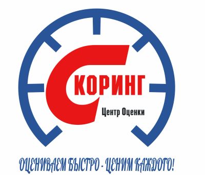 Лот: 25525858. Фото: 1. Менеджер по продажам. Работа, вакансии