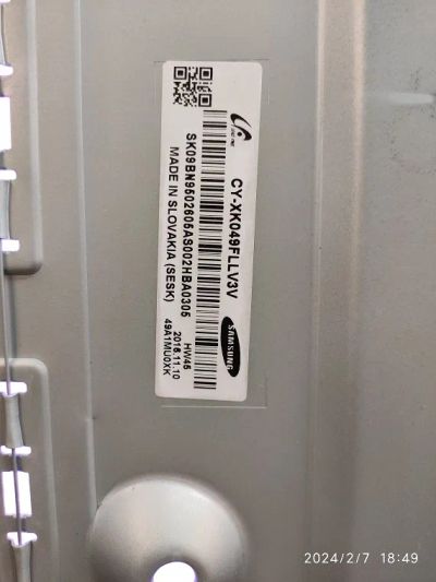 Лот: 21360370. Фото: 1. подсветка в сборе tv Samsung UE49KS7500U... Запчасти для телевизоров, видеотехники, аудиотехники
