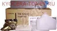 Лот: 313740. Фото: 1. 3хТонер-картриджи Kyocera TK-510C... Картриджи, расходные материалы