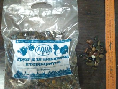 Лот: 7258411. Фото: 1. Грунт для аквариума№11 галька... Грунты, украшения, наполнения