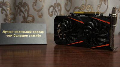 Лот: 12537975. Фото: 1. Видеокарта AMD Radeon RX 460 Gigabyte... Видеокарты