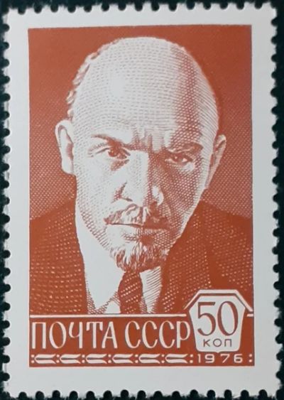 Лот: 19110010. Фото: 1. Марки. Марки