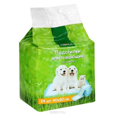 Лот: 11728676. Фото: 1. Пеленки Triol впитывающие для... Миски, лотки, наполнители