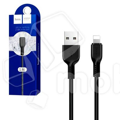 Лот: 18913747. Фото: 1. Кабель USB - Lightning (для iPhone... Дата-кабели, переходники